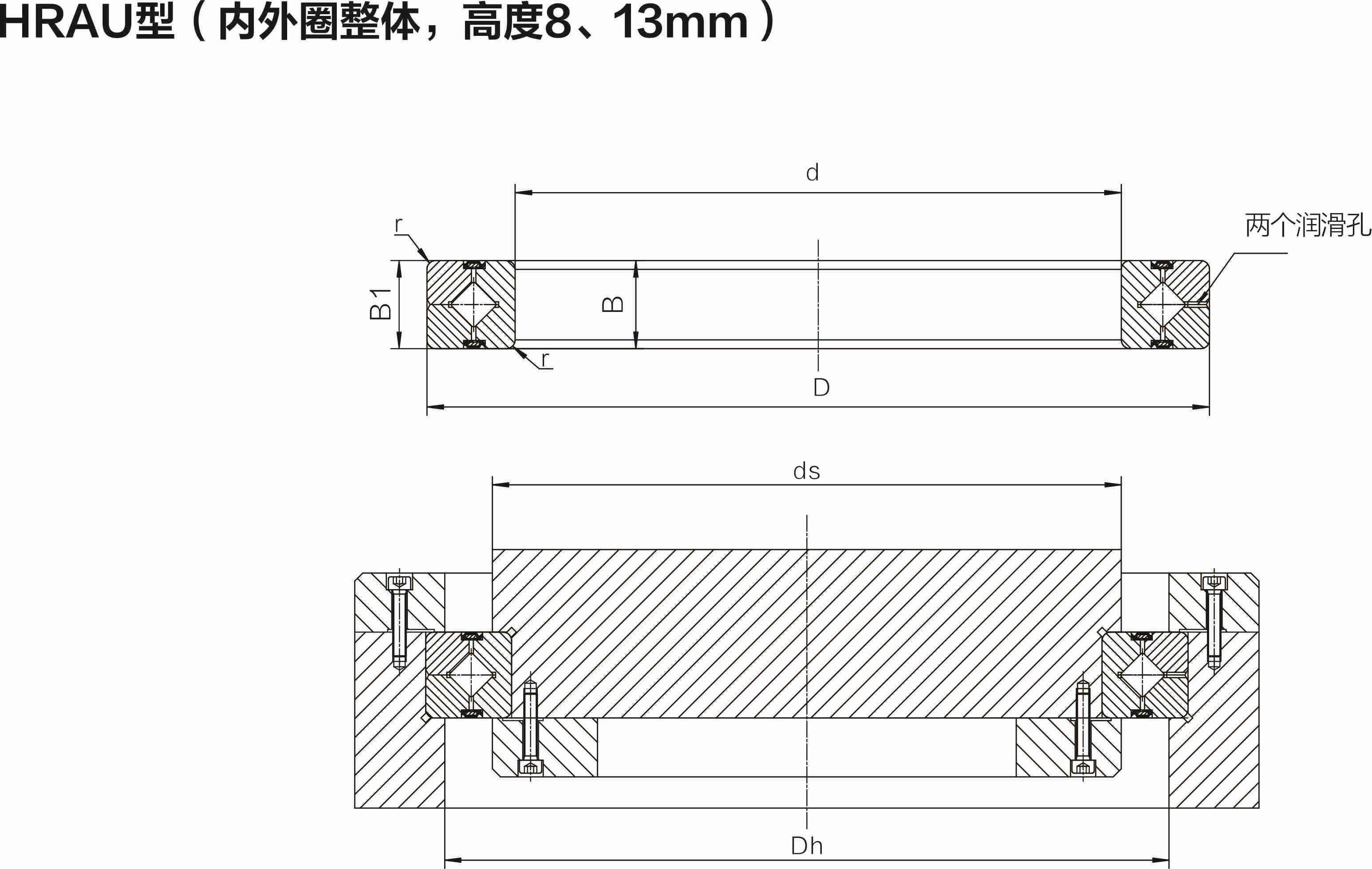 高度8mm_副本.jpg